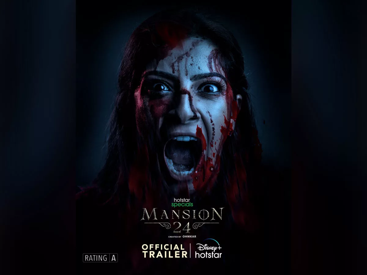 Mansion 24 Web Series Streaming Date out