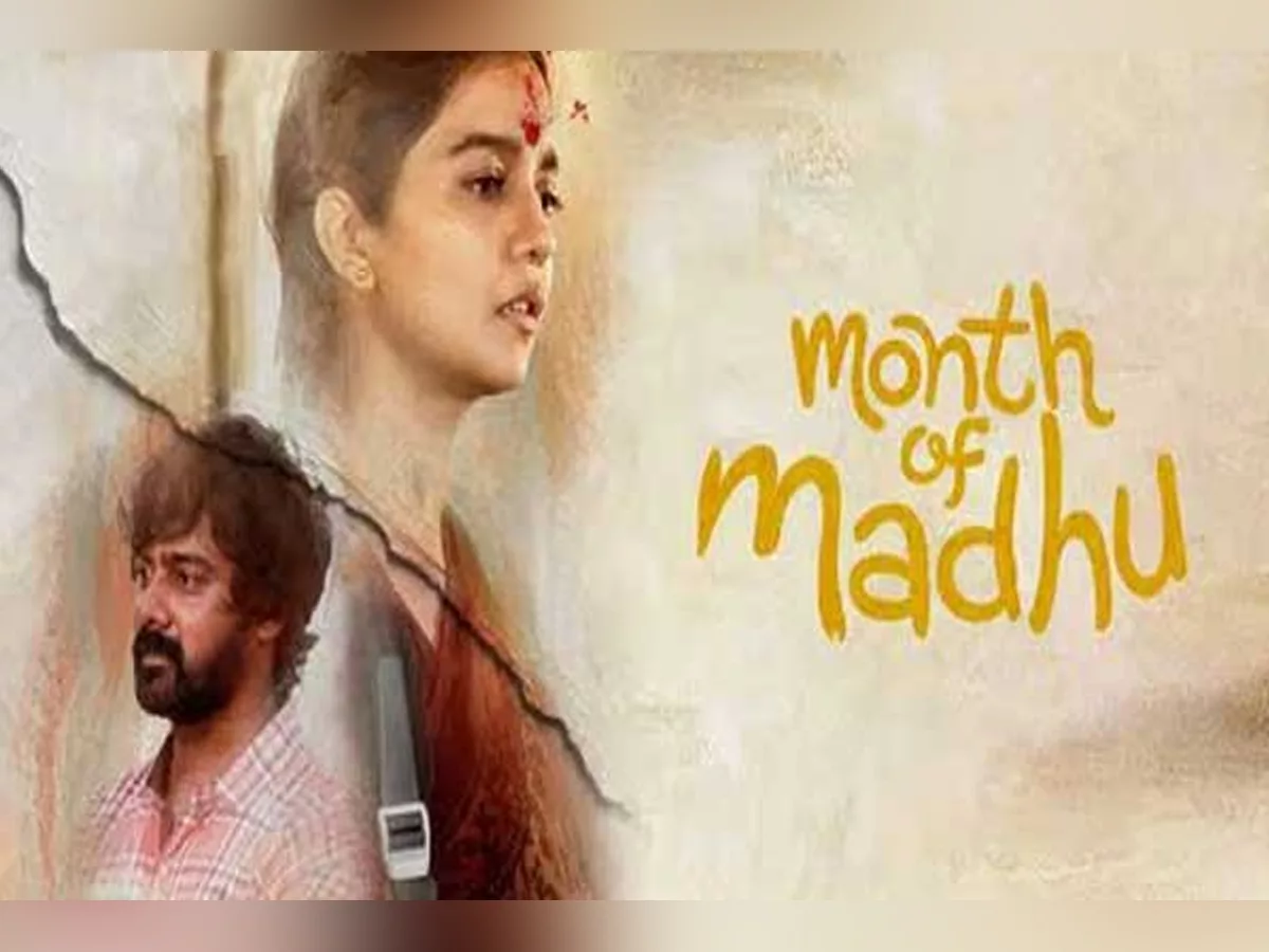 Month of Madhu Movie review and rating
