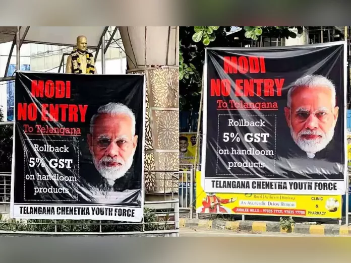 Posters against PM Modi on Hyderabad walls