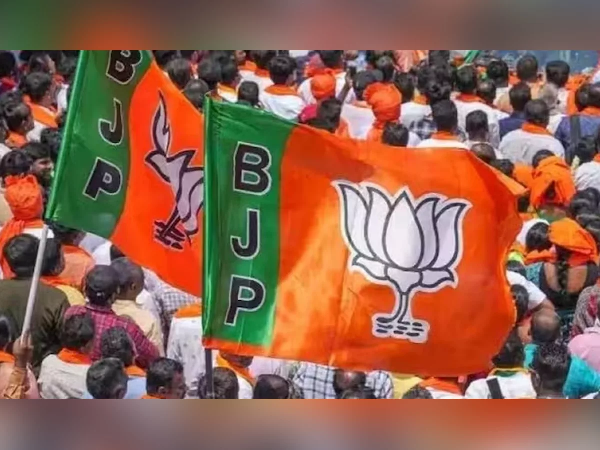 Telangana BJP makes key committee appointments ahead of the assembly election