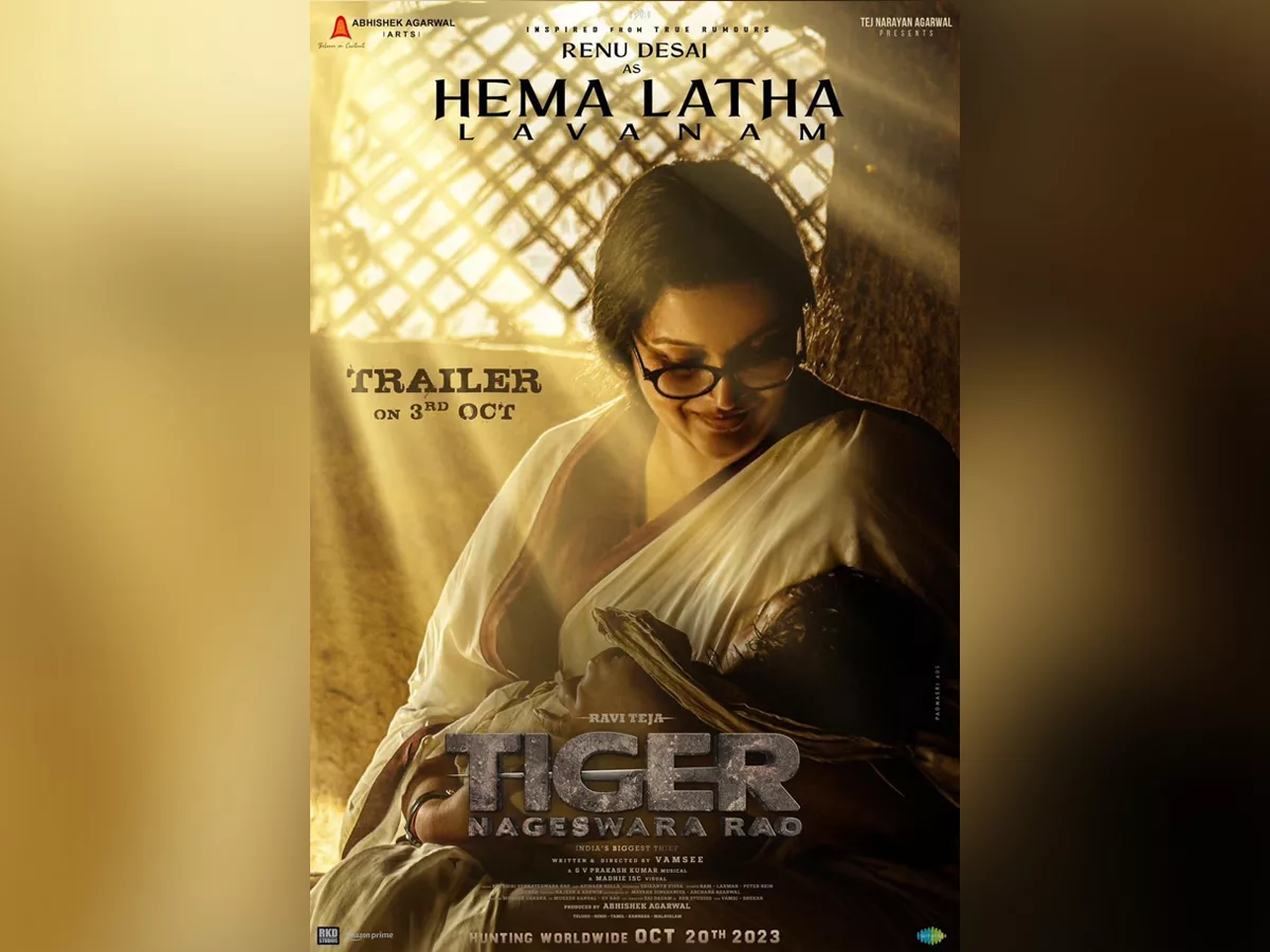 Tiger Nageswara Rao First Look Poster: Renu Desai as Hemalatha Lavanam holds a baby