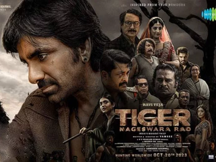 Tiger Nageswara Rao Twitter review- Interval climax & jail Scenes are fantastic, Ravi Teja Back With Bang