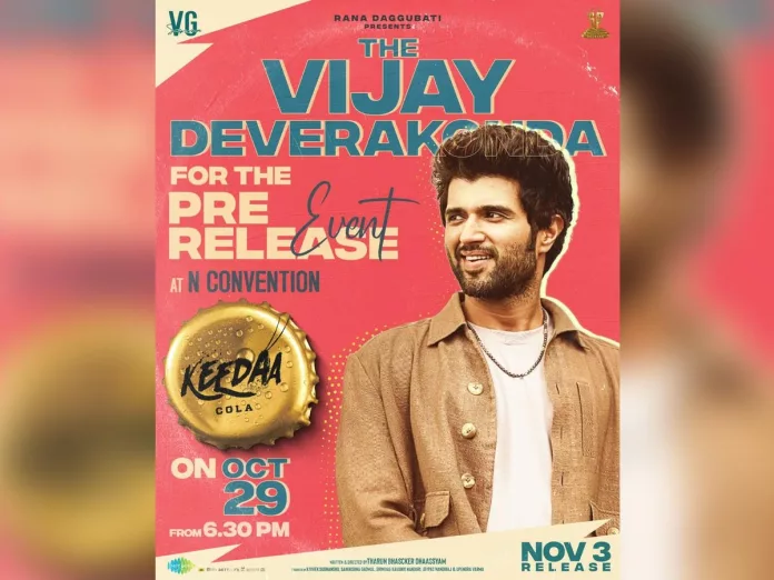 Vijay Deverakonda for Keedaa Cola