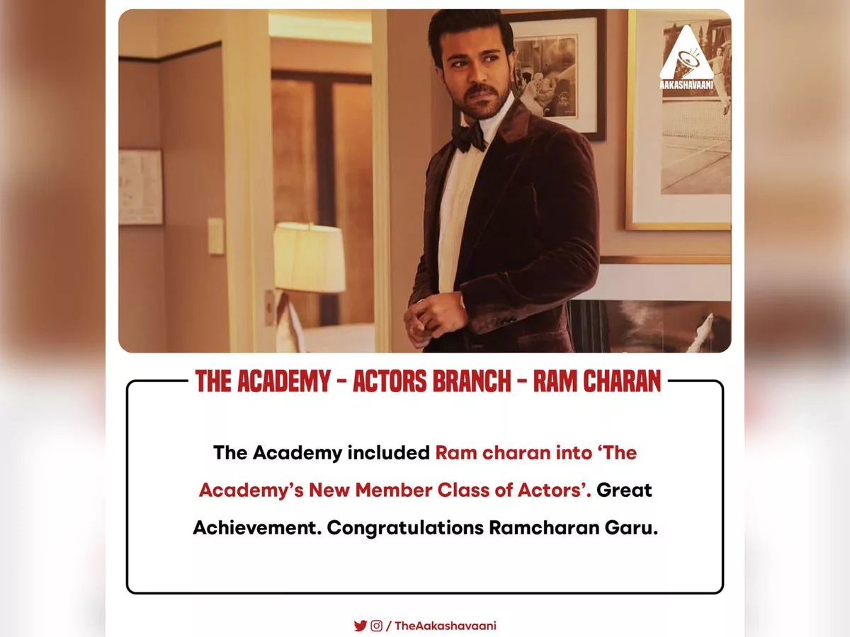Academy includes Ram Charan to its actors branch