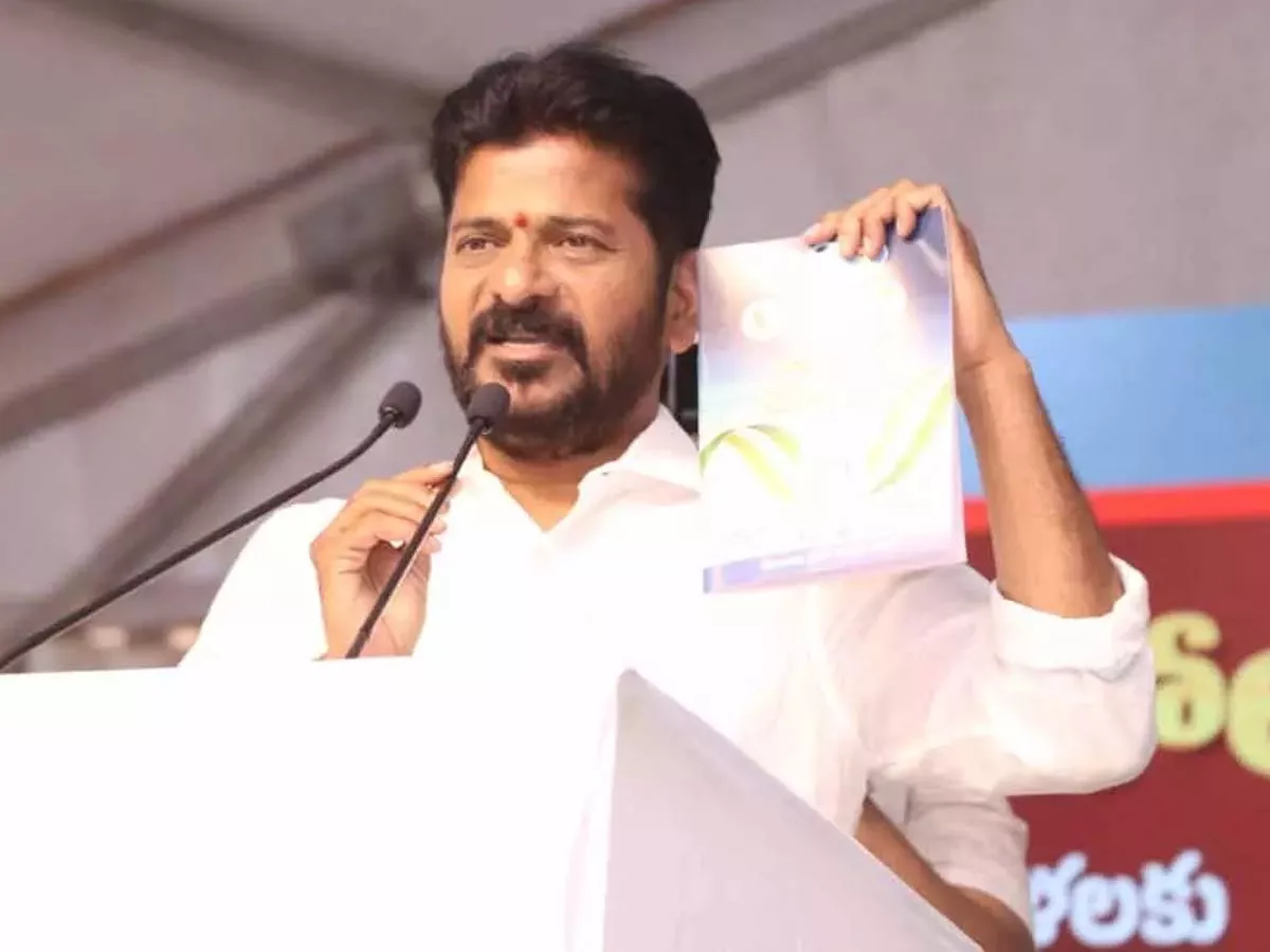 Astrologer Prediction: This time Revanth Reddy will become CM of Telangana