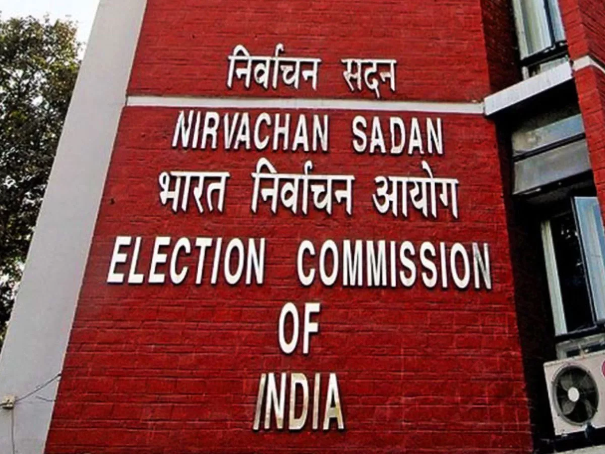Complaint of AP Ministers to the Election Commission