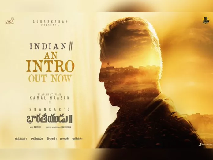 Indian 2 Teaser review