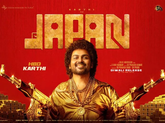 Japan Movie 1st week Box office Collections