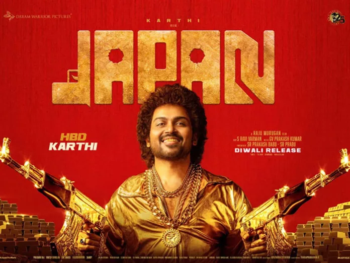 Japan Movie 3 Days Box office Collections