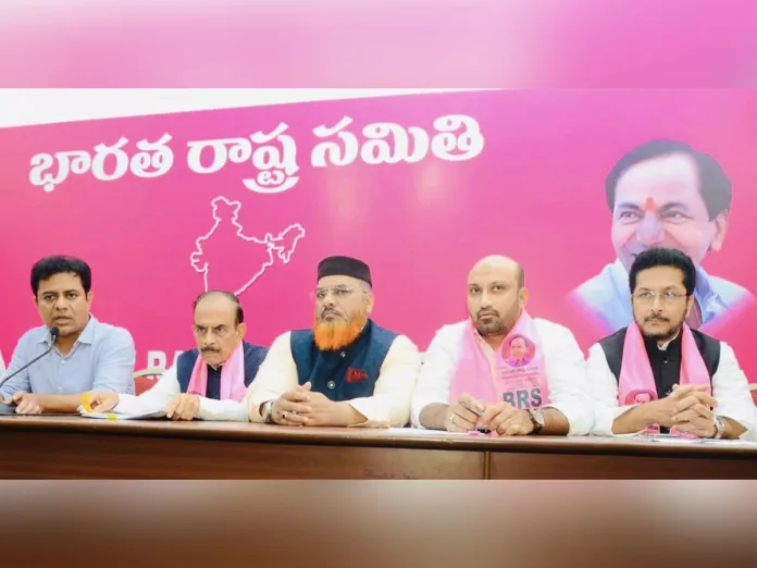 KTR: Pink flag will be hoisted for the third time in Telangana
