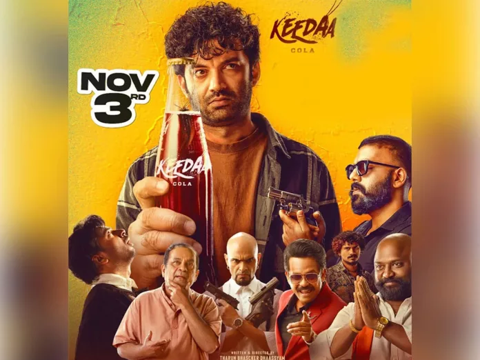 Keedaa Cola 6 days Box office Collections