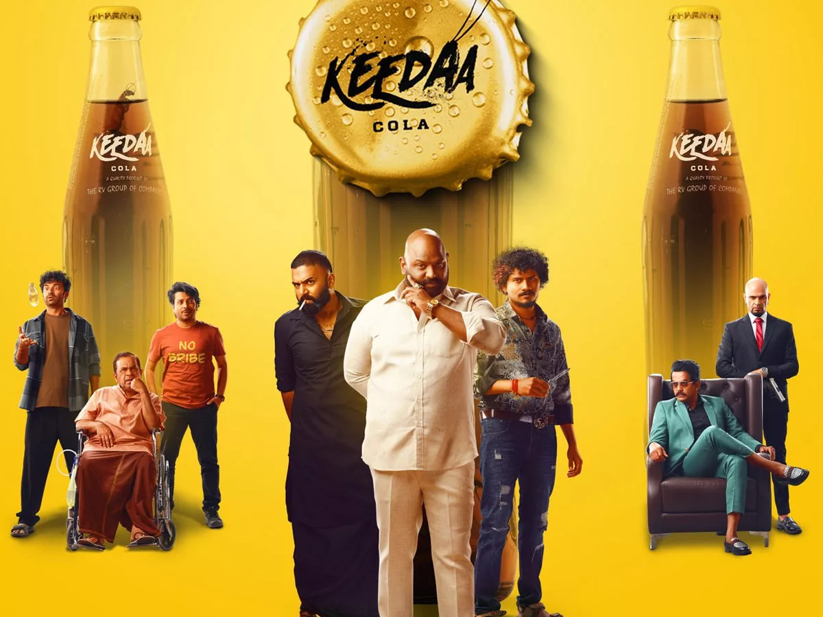 Keedaa Cola Movie Review and Rating