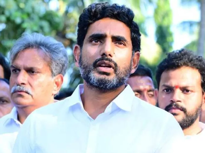 Nara Lokesh: TDP will come to power in AP in next three months