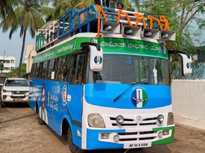 Second phase of YSRCP Social Empowerment Bus Yatra from today