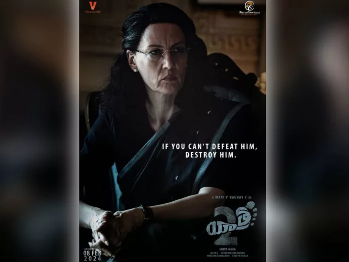 Suzanne Bernert portrays Sonia Gandhi in Yatra 2