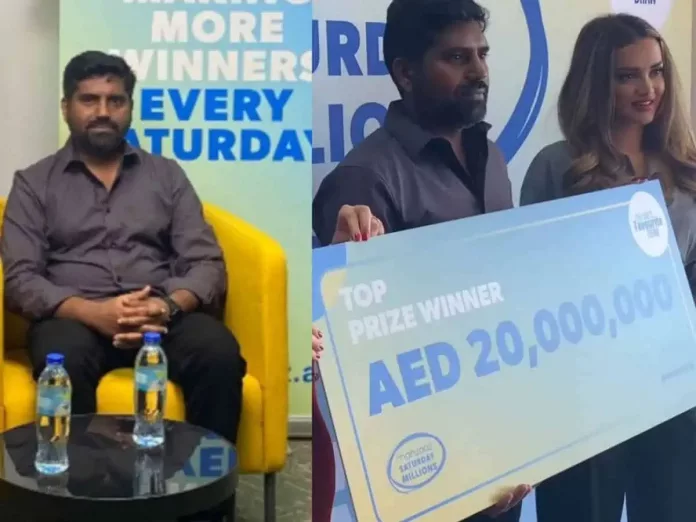 UAE lucky draw Kerala resident gets Rs 45 crores