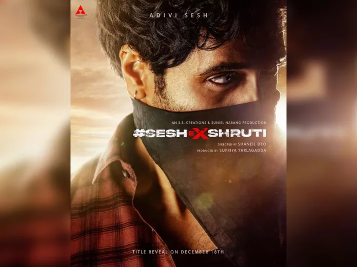 Adivi Sesh intense and fiery look from G2