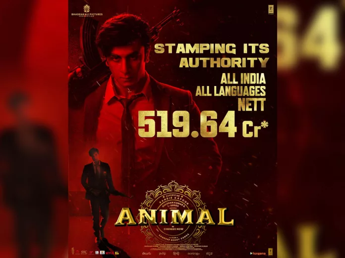 Animal 18 days Collections at Indian Box office
