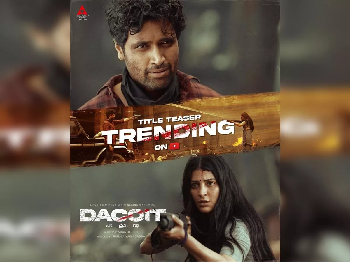 Dacoit Title Teaser TRENDING on YOUTUBE with 3.5M+ views