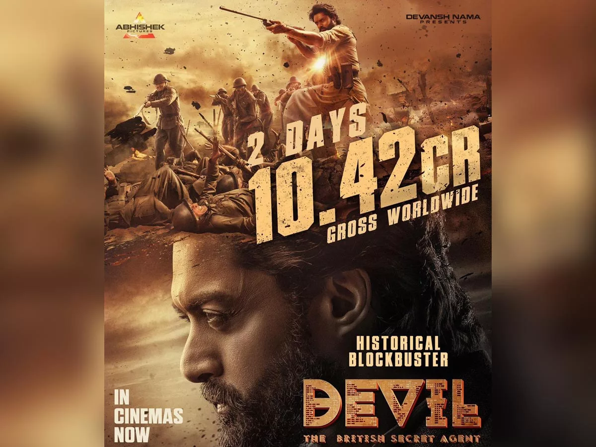 Devil 2 Days Worldwide Collections:  Packs a powerful strike at the Box Office