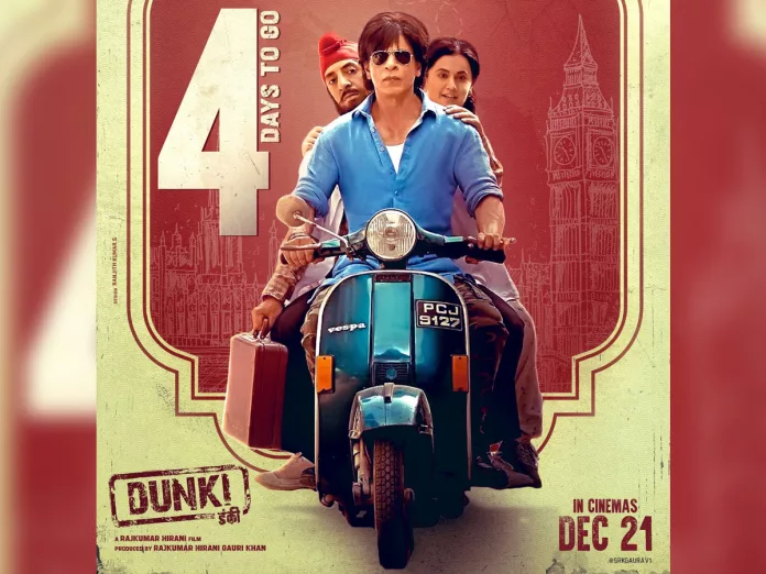 Dunki First Review and Rating from UAE