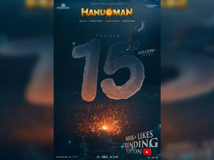 Hanu Man trailer trending top on Youtube with 15 Million views