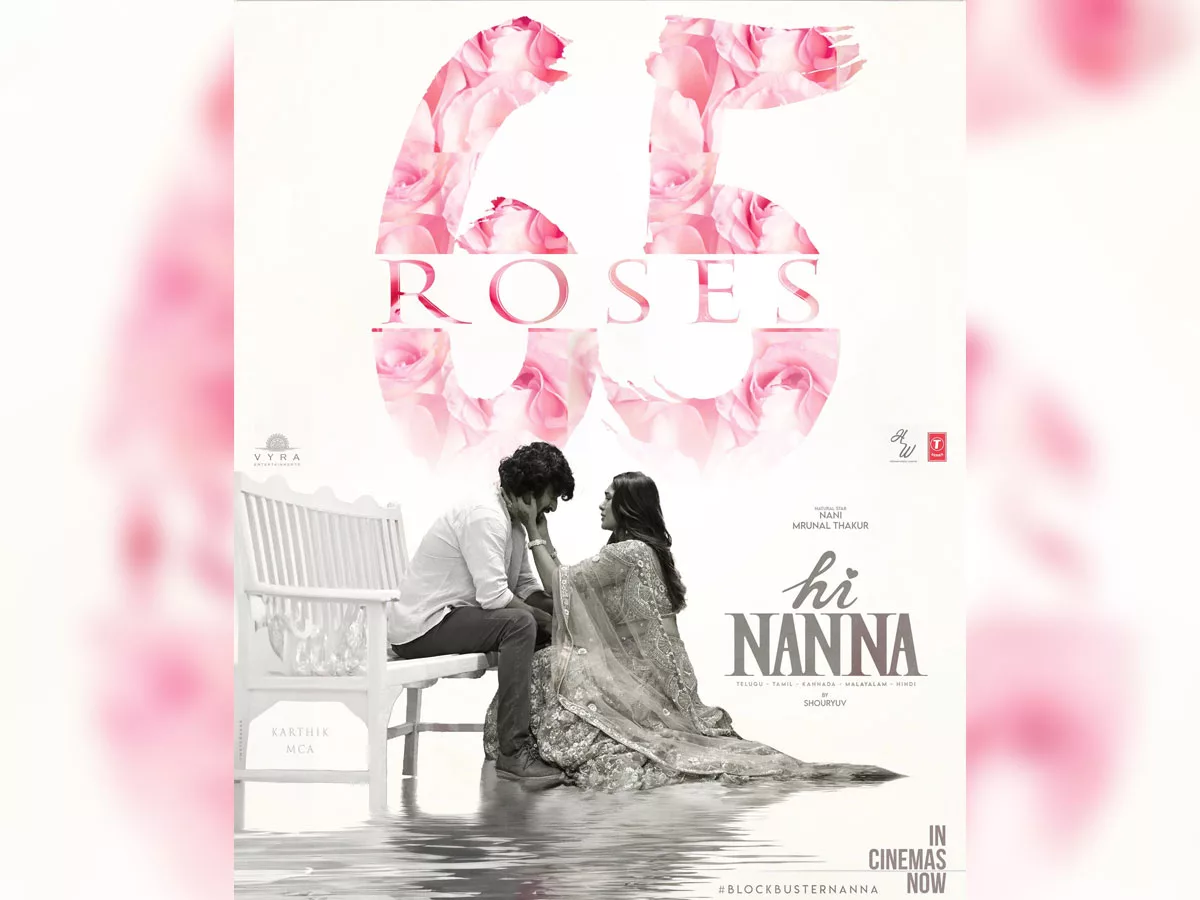 Hi Nanna 15 days  Box Office Collections