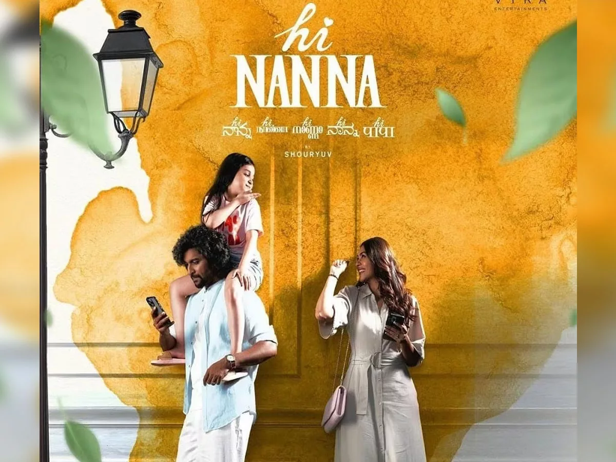 Hi Nanna 5 days Worldwide Box Office Collections