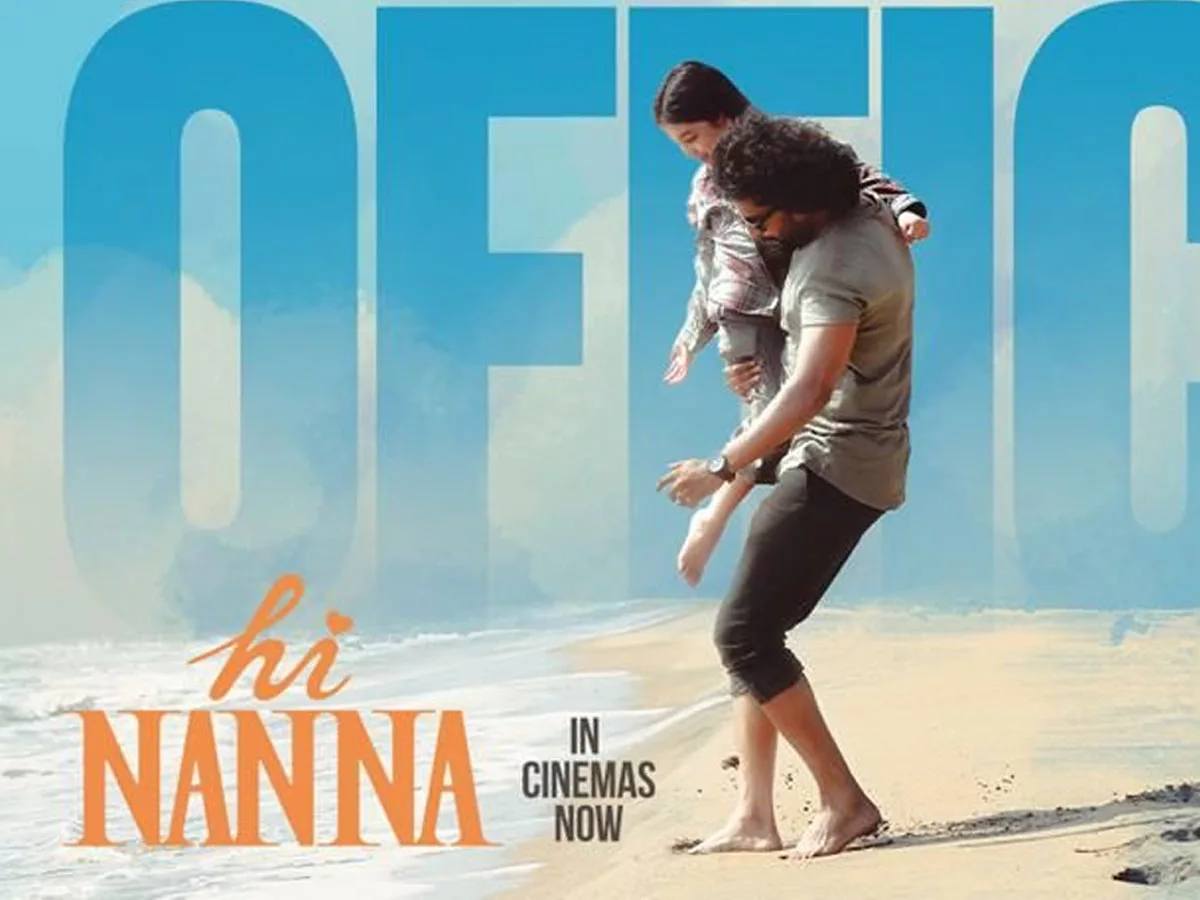Hi Nanna 7 days Worldwide Box Office Collections