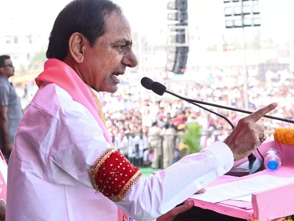 KCR defeat after 40 years and 14 victories