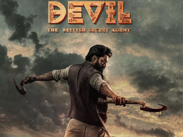 Official:  Kalyan Ram Devil gets new Release date