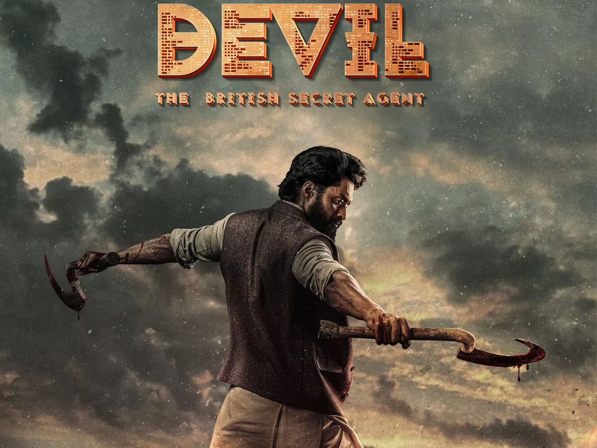 Official:  Kalyan Ram Devil gets new Release date