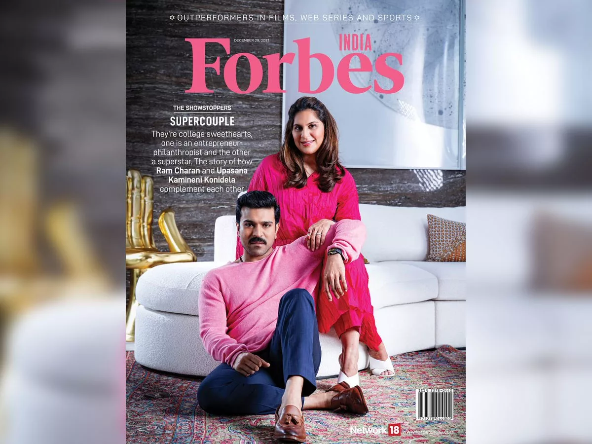 Ram Charan and Upasana on Forbes Cover
