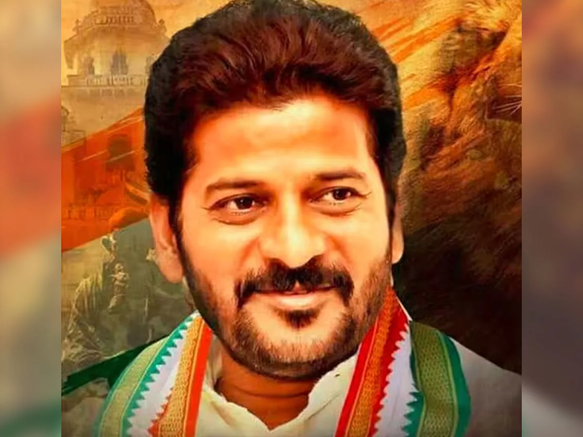 Revanth Reddy swearing-in ceremony time changed