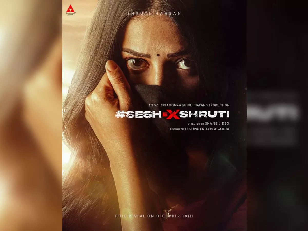 Shruti Haasan first look from Adivi Sesh starrer