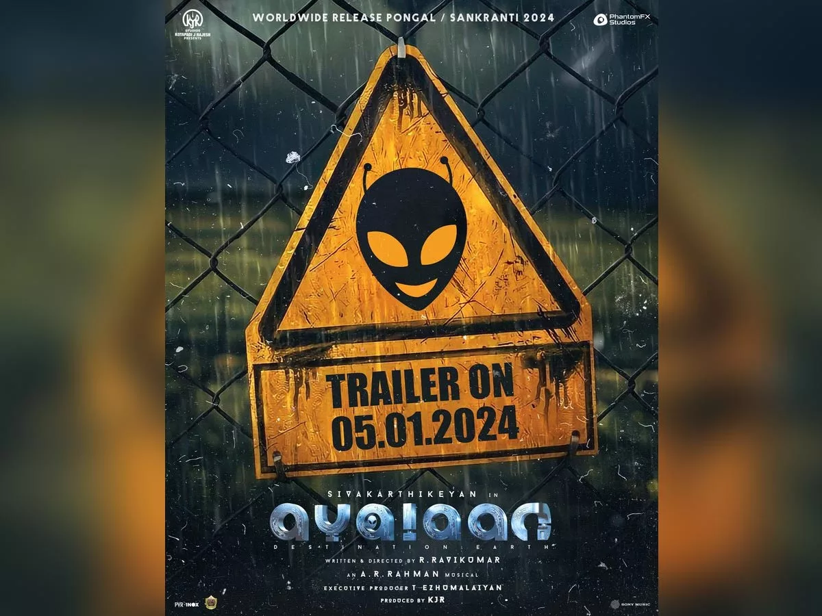 Ayalaan trailer to be out on this date
