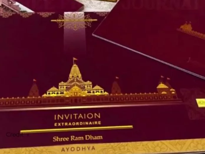 Ayodhya Ram Mandir: First look of invitation card