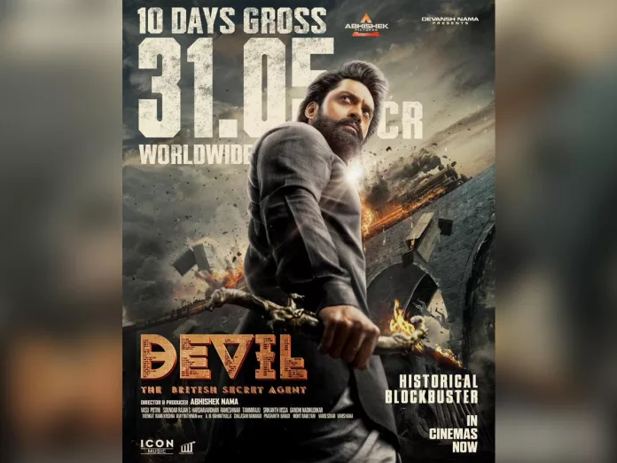 Devil 10 Days Box office Collections:  Rs 31.05 gross
