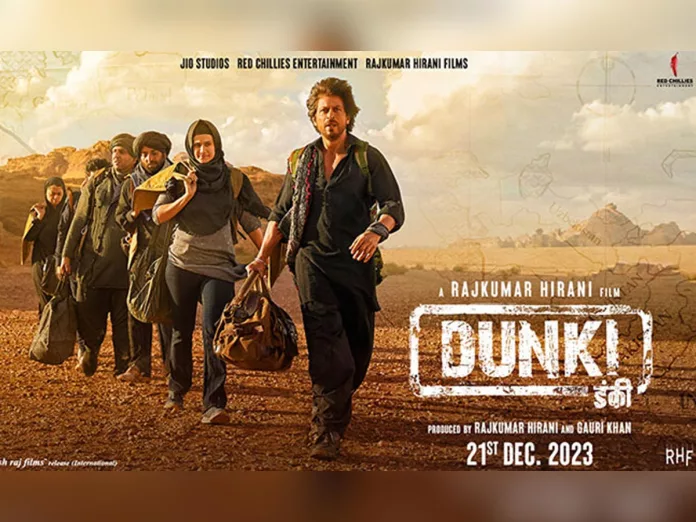 Dunki 20 Days Collections Report