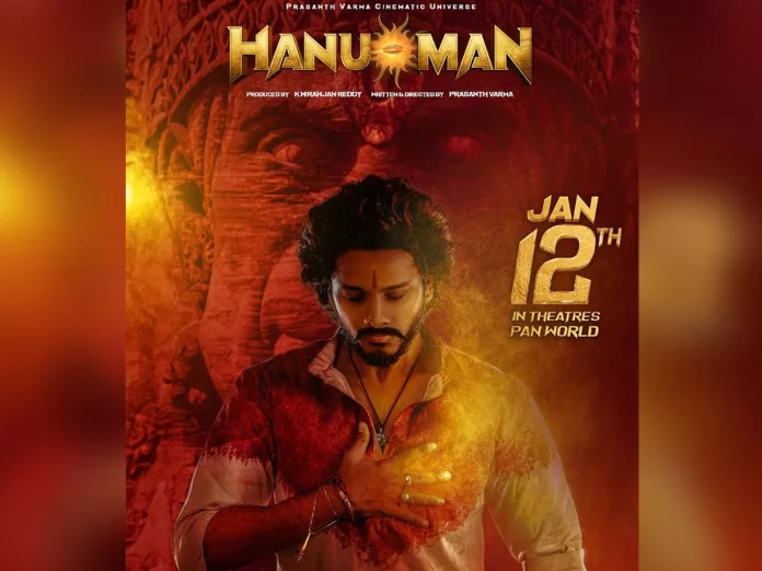 Hanu Man Worldwide Pre Release business and target