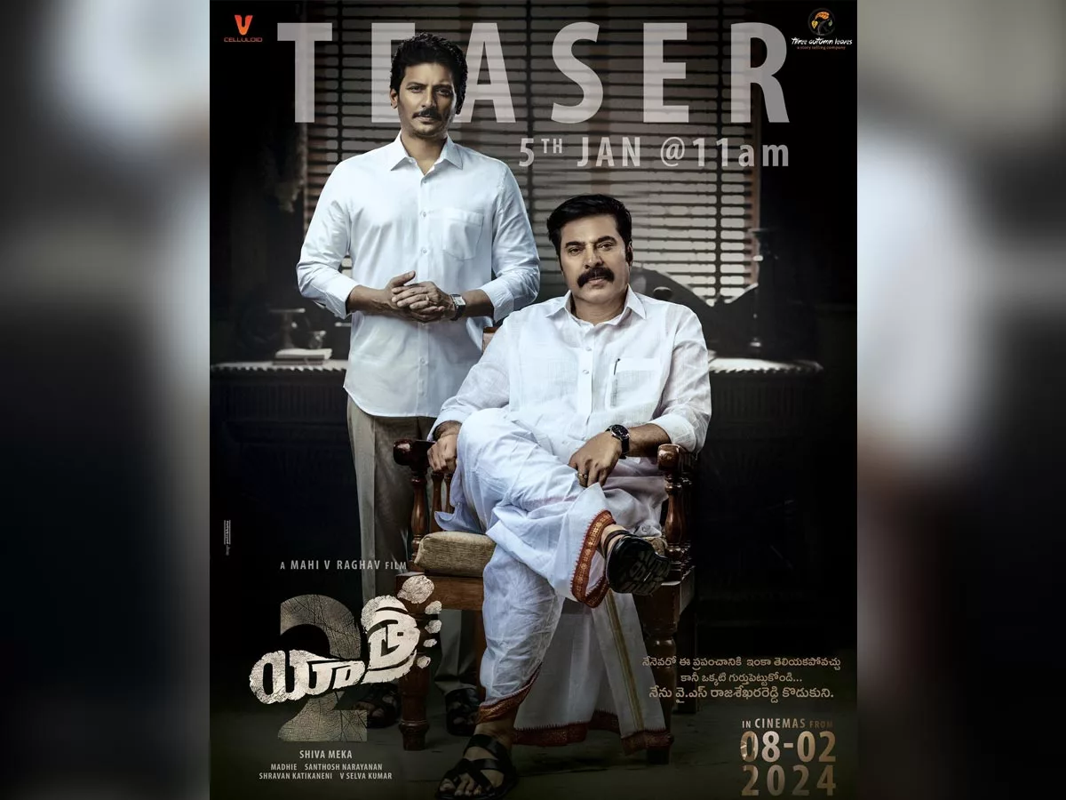 Official: Yatra 2 teaser to be out on this date & time