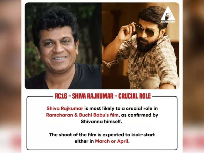 RC16: Shiva Rajkumar crucial role in Ram Charan & Buchi Babu film