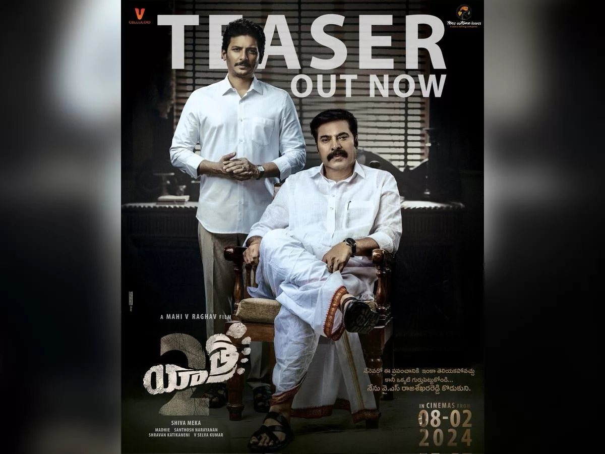 Yatra 2 Teaser Review